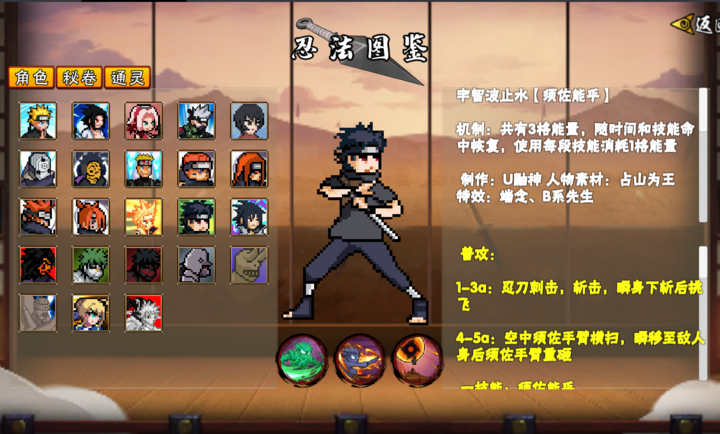 精彩截图-8040www威尼斯次世代1.30版本下载-8040www威尼斯次世代1.30手机版下载4