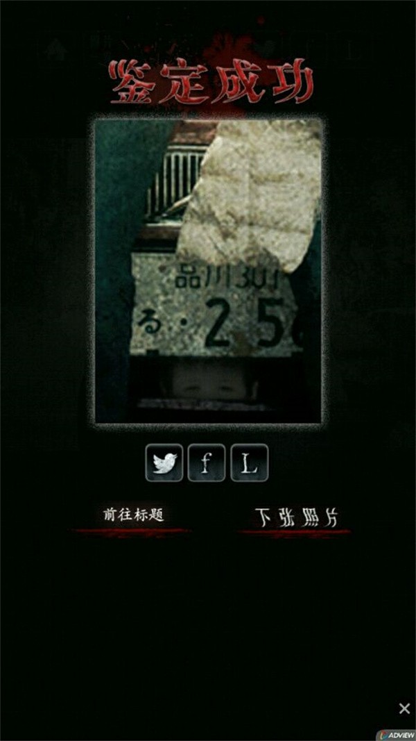 真人银河游戏游戏攻略11