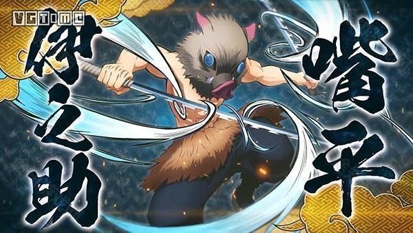 99银河平台火神血风谭中文版