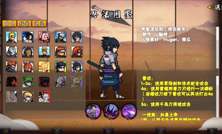 精彩截图-8040www威尼斯次世代1.30版本下载-8040www威尼斯次世代1.30手机版下载5