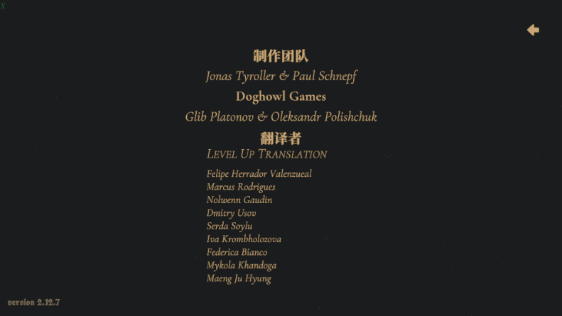 威尼斯wns888下载手机版