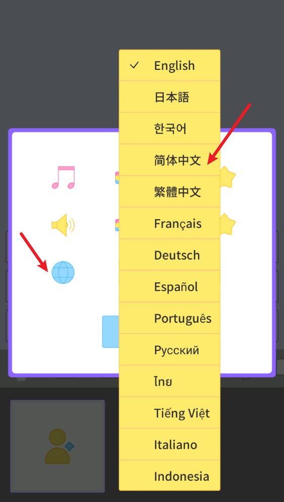 826澳门巴黎人最新版本