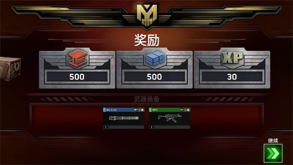 银河官方国际app最新版