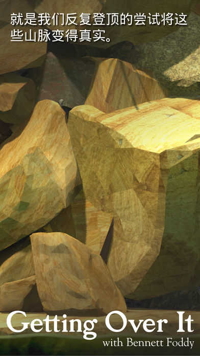 澳门新葡新京安卓版手游下载-澳门新葡新京新版本下载2024游戏画面1