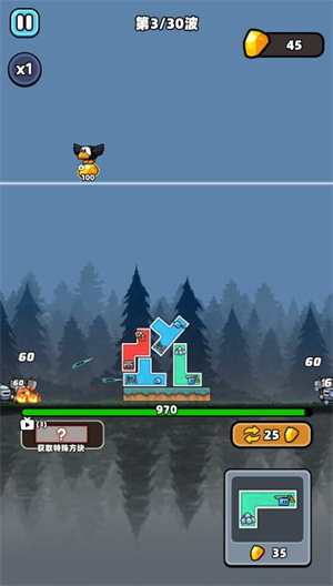 银河真人电子难不住