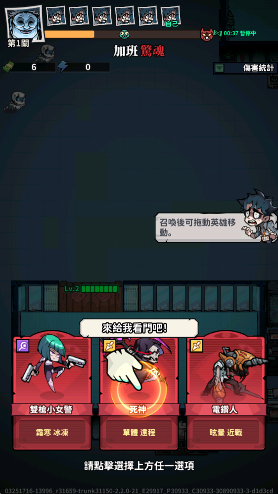 js6666澳门金沙手机版