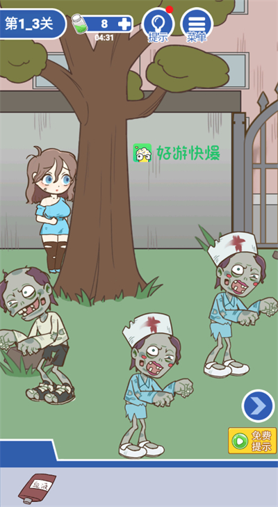 精彩截图-js6666金沙app镇小姐姐僵尸游戏下载-js6666金沙app镇小姐姐僵尸游戏安卓版下载v1.0.24