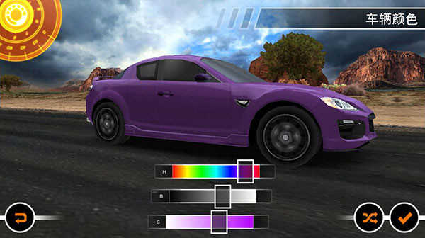 精彩截图-银河金沙国际网站热力追踪重制版下载-银河金沙国际网站热力追踪重制版游戏官方下载v1.0.893