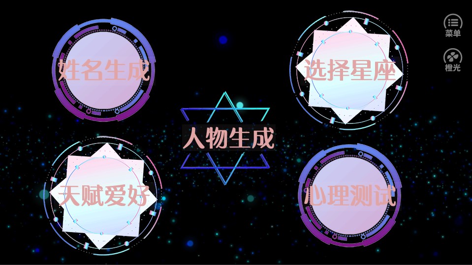 澳门金沙11112021年完结版8月清软最新