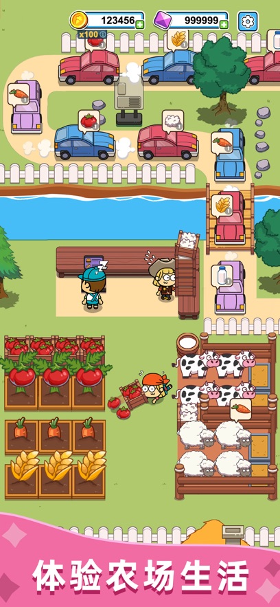 威尼斯9778安卓版下载-威尼斯9778最新版下载v1.0.4游戏画面2