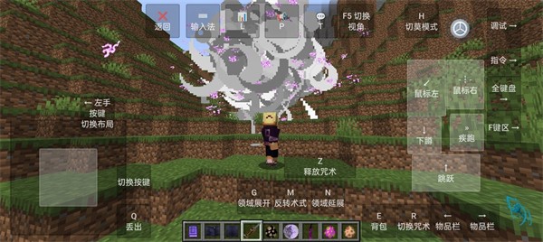 澳门葡京网址mg史诗咒术最新版游戏下载-澳门葡京网址mg史诗咒术安卓版手游下载