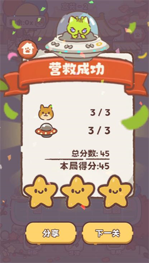 澳门美高梅官网