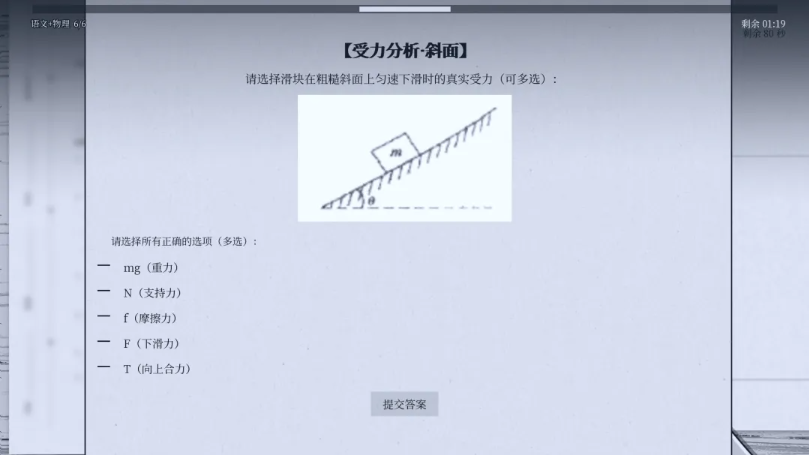 精彩截图-9500金沙taptap版游戏-9500金沙测试版游戏（暂未上线）5