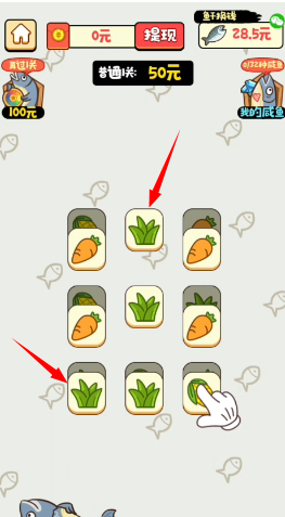 澳门威尼斯人868292024下载安装-澳门威尼斯人868292024红包版手游下载