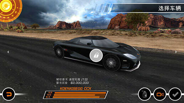 精彩截图-银河金沙国际网站热力追踪重制版下载-银河金沙国际网站热力追踪重制版游戏官方下载v1.0.891