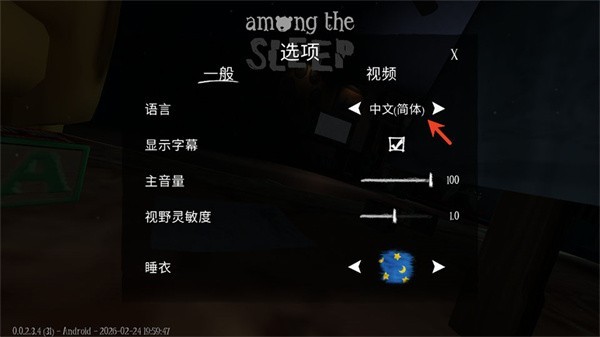 金沙总站app下载官方版