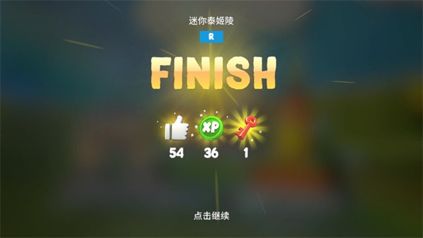 银河澳门app官方下载