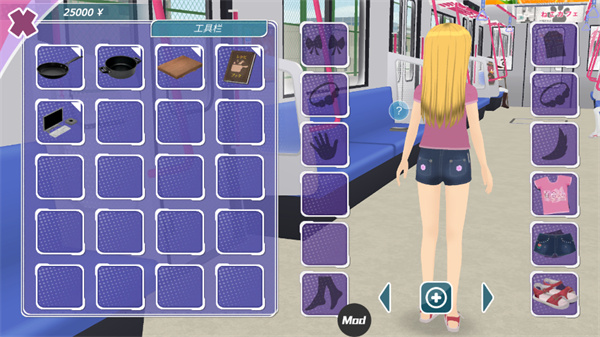 威尼斯144777中文版最新版2024下载安装-威尼斯144777中文版最新版2024游戏下载游戏画面2