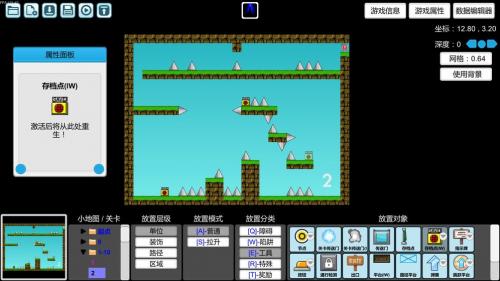 澳门金沙软件金星之舞下载-澳门金沙软件金星之舞手机版下载