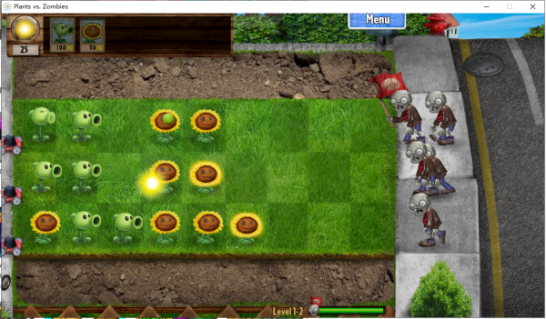 澳门金沙最老版本1991僵尸写实版游戏下载-澳门金沙最老版本1991僵尸写实版手机版游戏下载游戏画面2