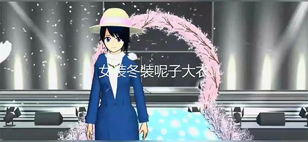 pjhcom葡京会5886校园模拟器英文版2024(SAKURA SchoolSimulator)