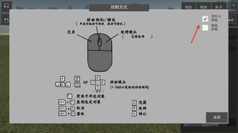 金沙9159下载模拟器汉化版