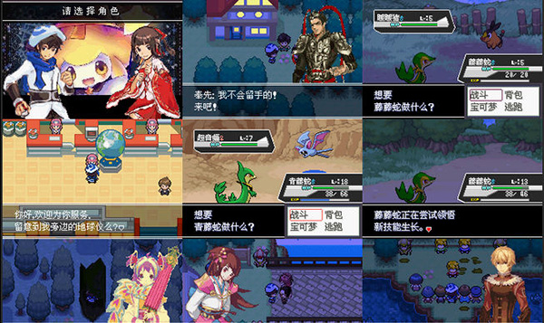 精彩截图-9499威尼斯人失落的三国游戏下载-9499威尼斯人失落的三国游戏最新版下载v2.05