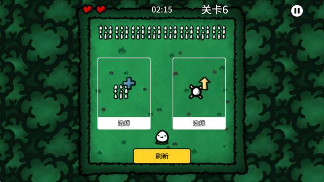 新濠线上娱乐网址手机版