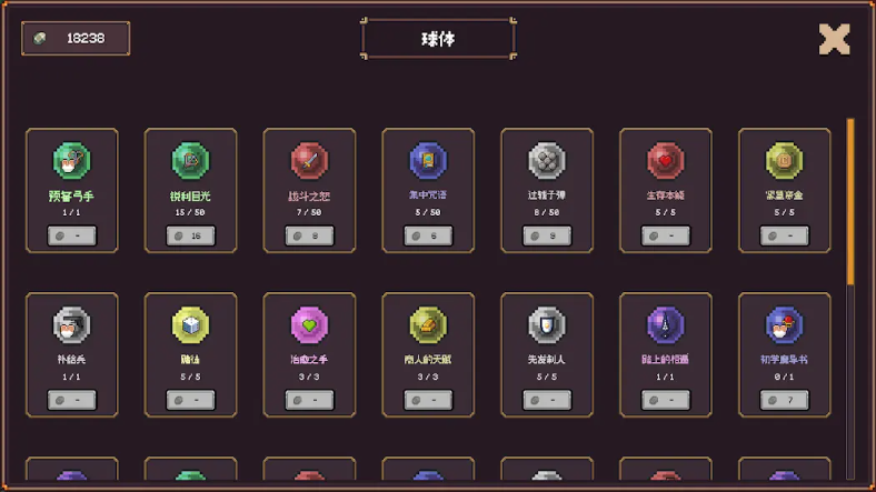 精彩截图-9455澳门新葡萄手游下载-9455澳门新葡萄手游安卓版下载安装v1.1.13