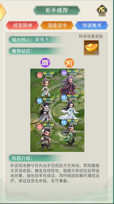 9001金沙澳门电子安卓版下载-9001金沙澳门电子最新版下载v1.0