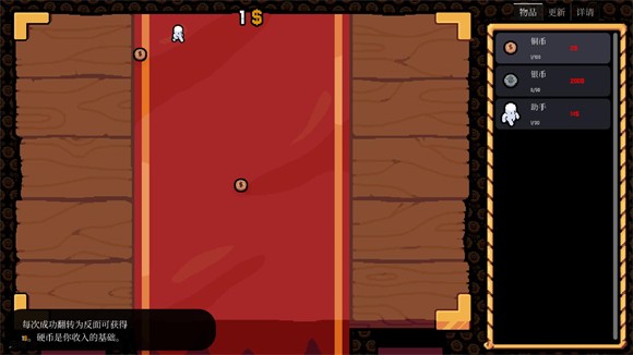 巴黎人官网手机版