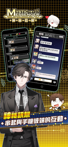 6163银河app下载安装-6163银河app手游下载游戏画面1