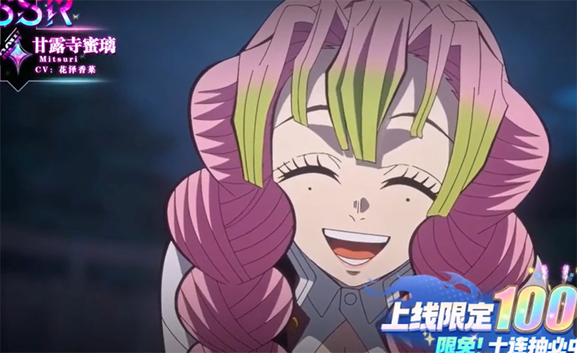 澳门新银河官方网站启示录风暴