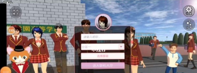 pjhcom葡京会5886校园模拟器英文版2024(SAKURA SchoolSimulator)