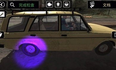 1099vip威尼斯下载缉私警察