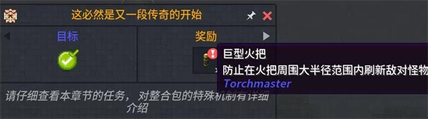 银河贵宾5222龙之冒险新征程