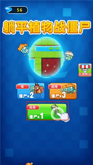 6163银河游戏安卓版下载-6163银河游戏安卓版手游正版下载v2.0.3