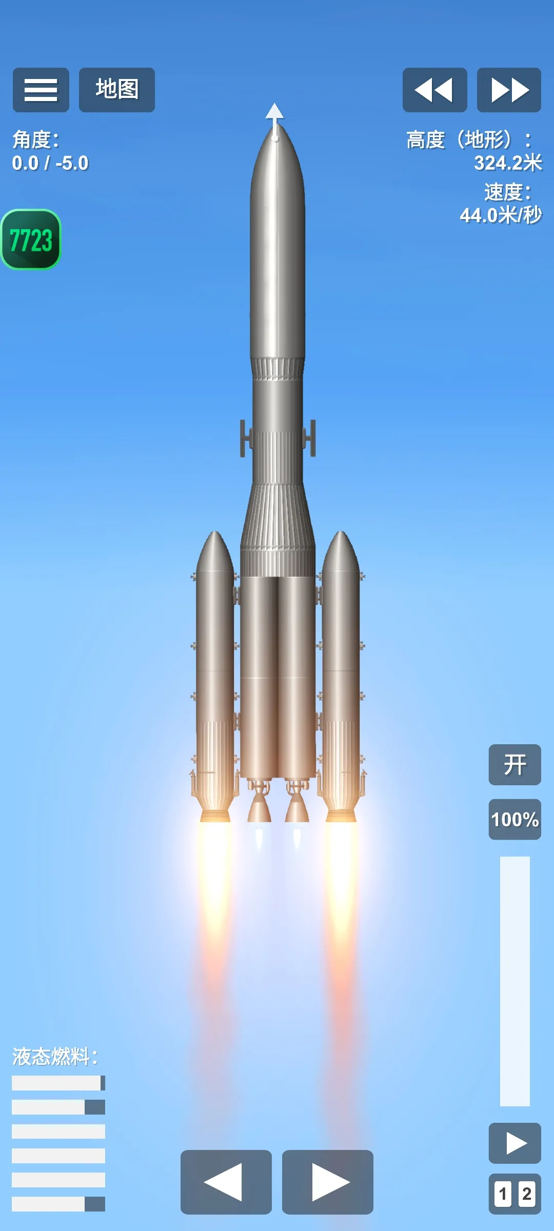 威尼斯人9913下载模组版(火箭蓝图)手机版下载-威尼斯人9913下载模组版最新版下载游戏画面2