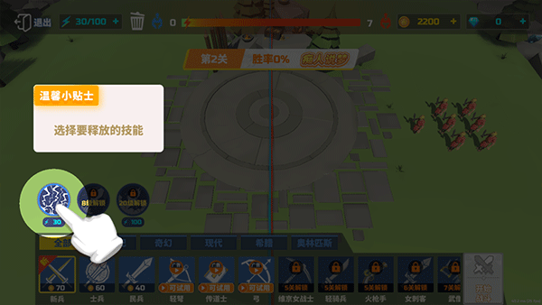 新威尼斯人移植版