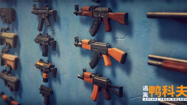 新蒲京娱乐官方下载夫手机版下载-新蒲京娱乐官方下载夫安卓版下载v1.0.2游戏画面2