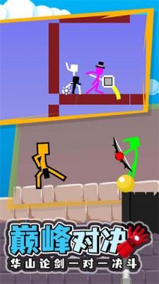 双人9570官方金沙入口游戏下载-双人9570官方金沙入口2023最新版下载