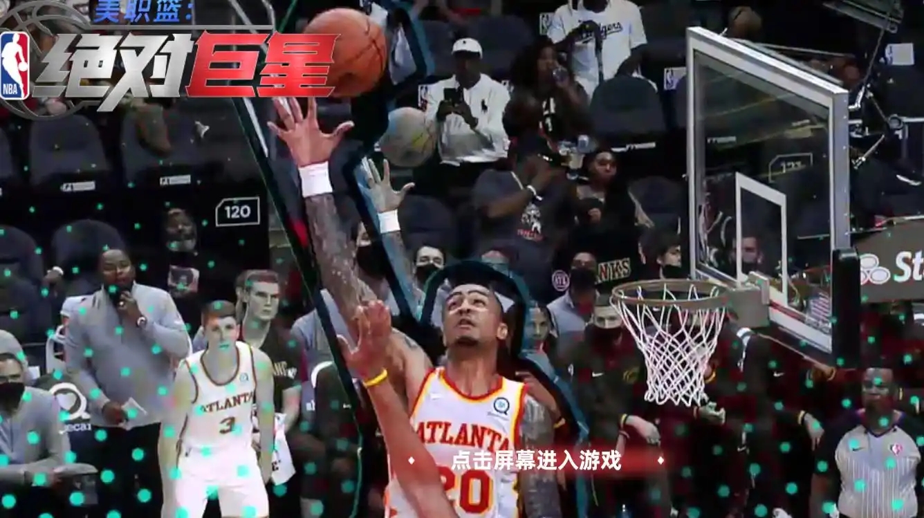 澳门金沙19991游戏下载-澳门金沙19991手游安卓版下载游戏画面1