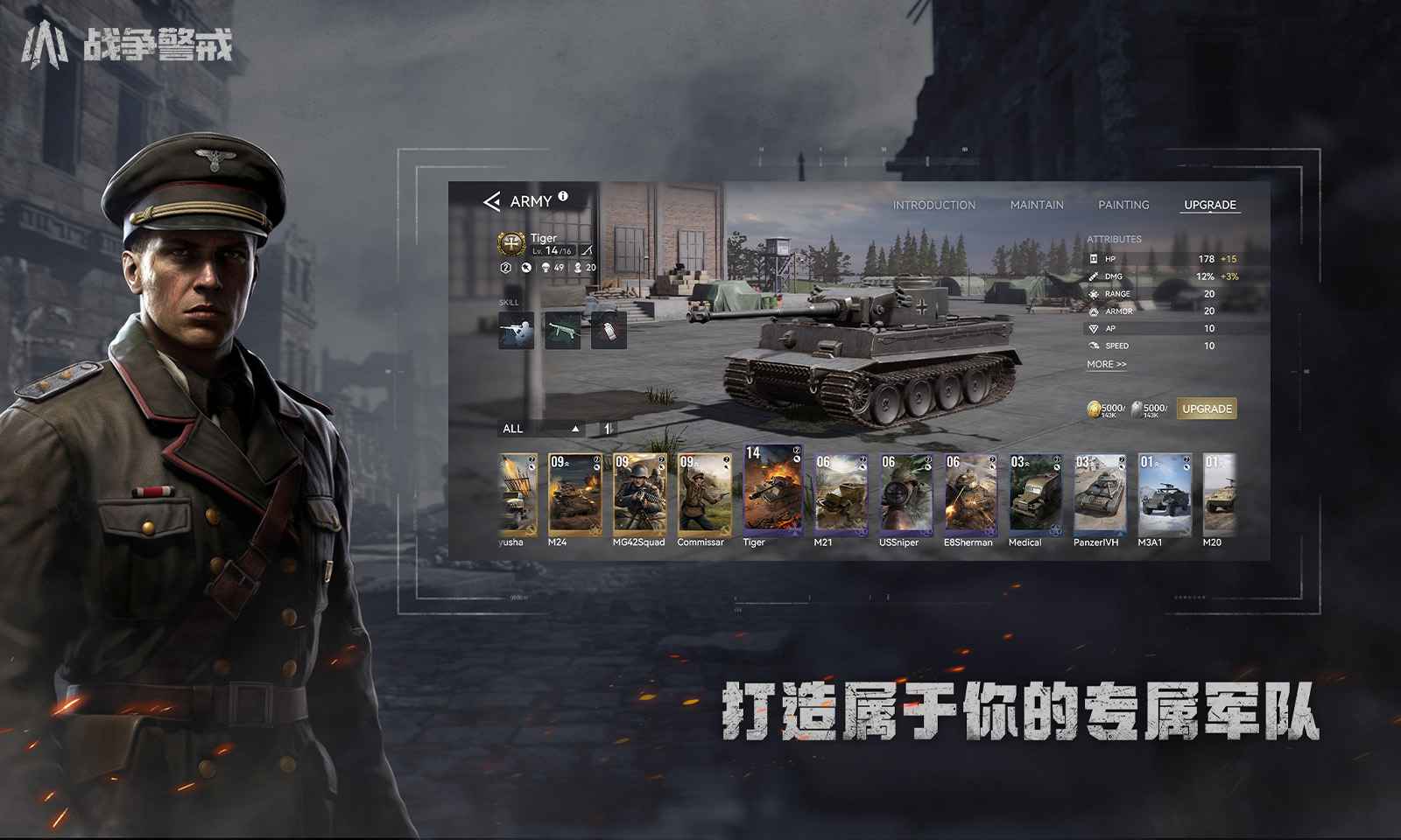 银河888游戏手游下载-银河888游戏手游下载最新版v1.5.0游戏画面3