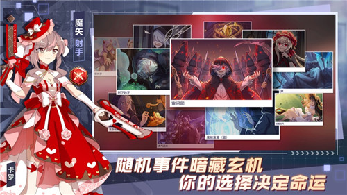 70570威尼斯人官网传说游戏下载-70570威尼斯人官网传说手机版下载