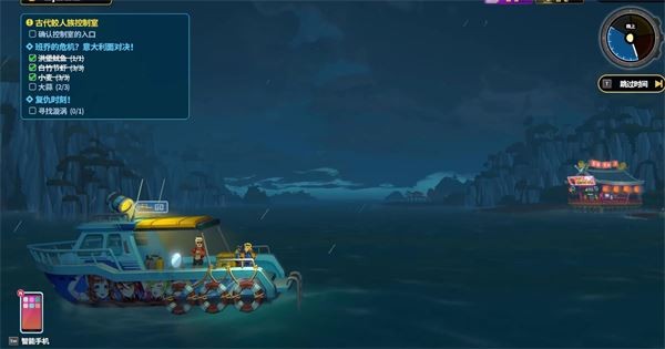 银河贵宾厅网址大全手游下载-银河贵宾厅网址大全手游下载中文版v1.0.3