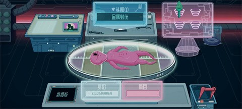 新濠天地线路检测