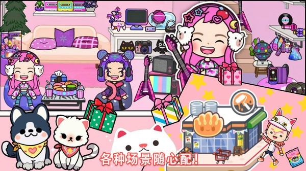 银河在线注册联机版下载-银河在线注册最新版本游戏下载游戏画面4