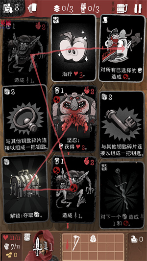 澳门新葡京平台冒险中文版