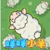 澳门金沙登陆网址游戏下载-澳门金沙登陆网址游戏安卓版下载v1.0.1