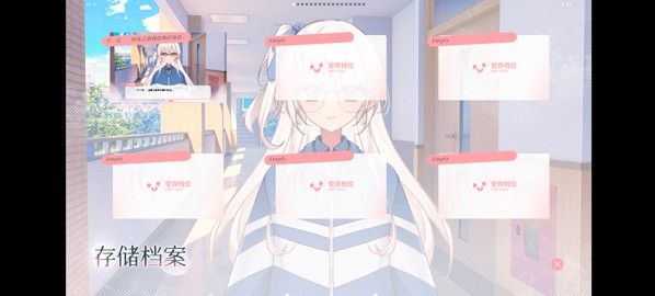 正规美高梅官方网站纸鸢